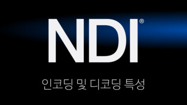 ndi_en-de