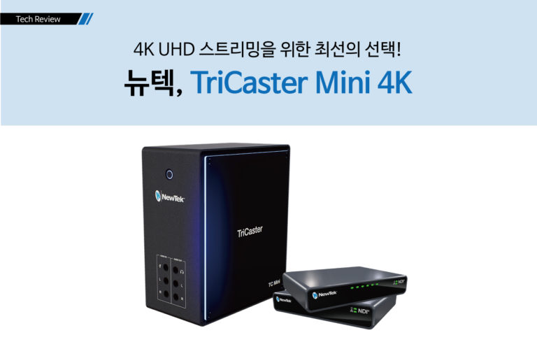 mini4k_4