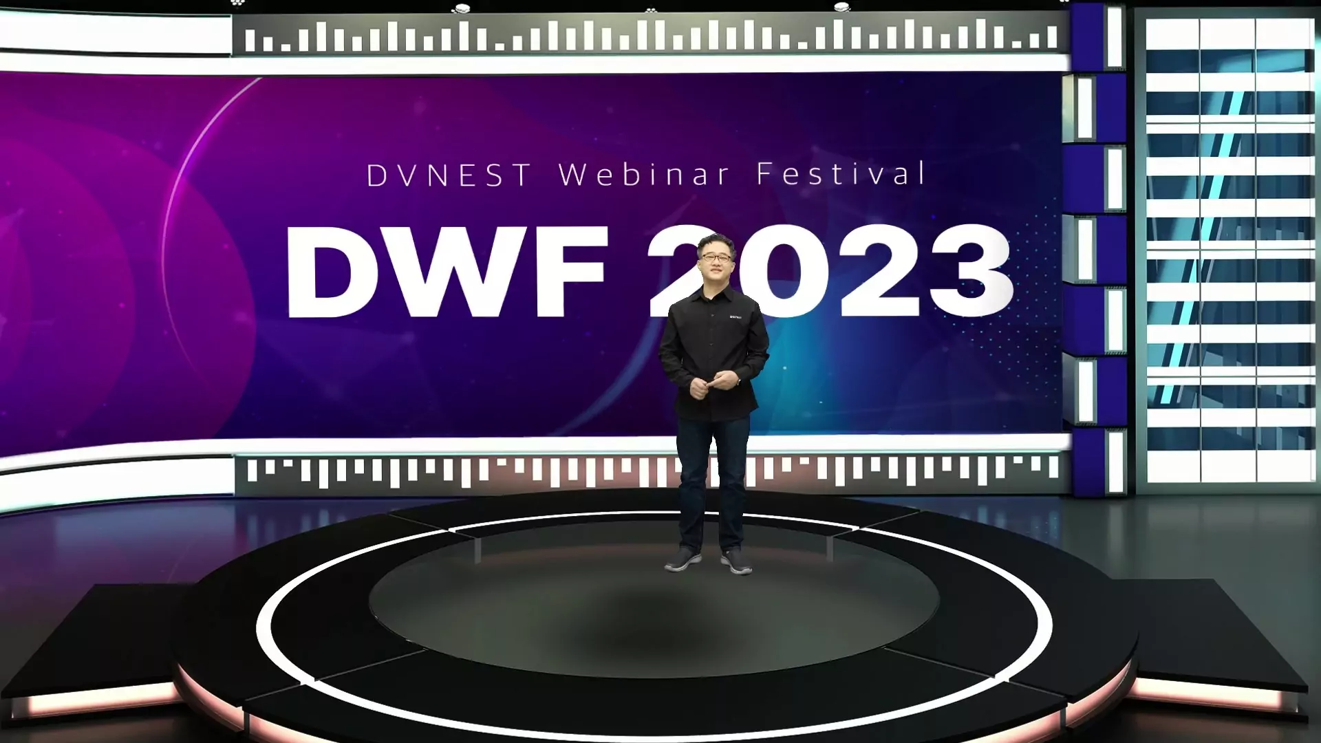 DWF2023_1 (2).mp4_20231207_160216.697