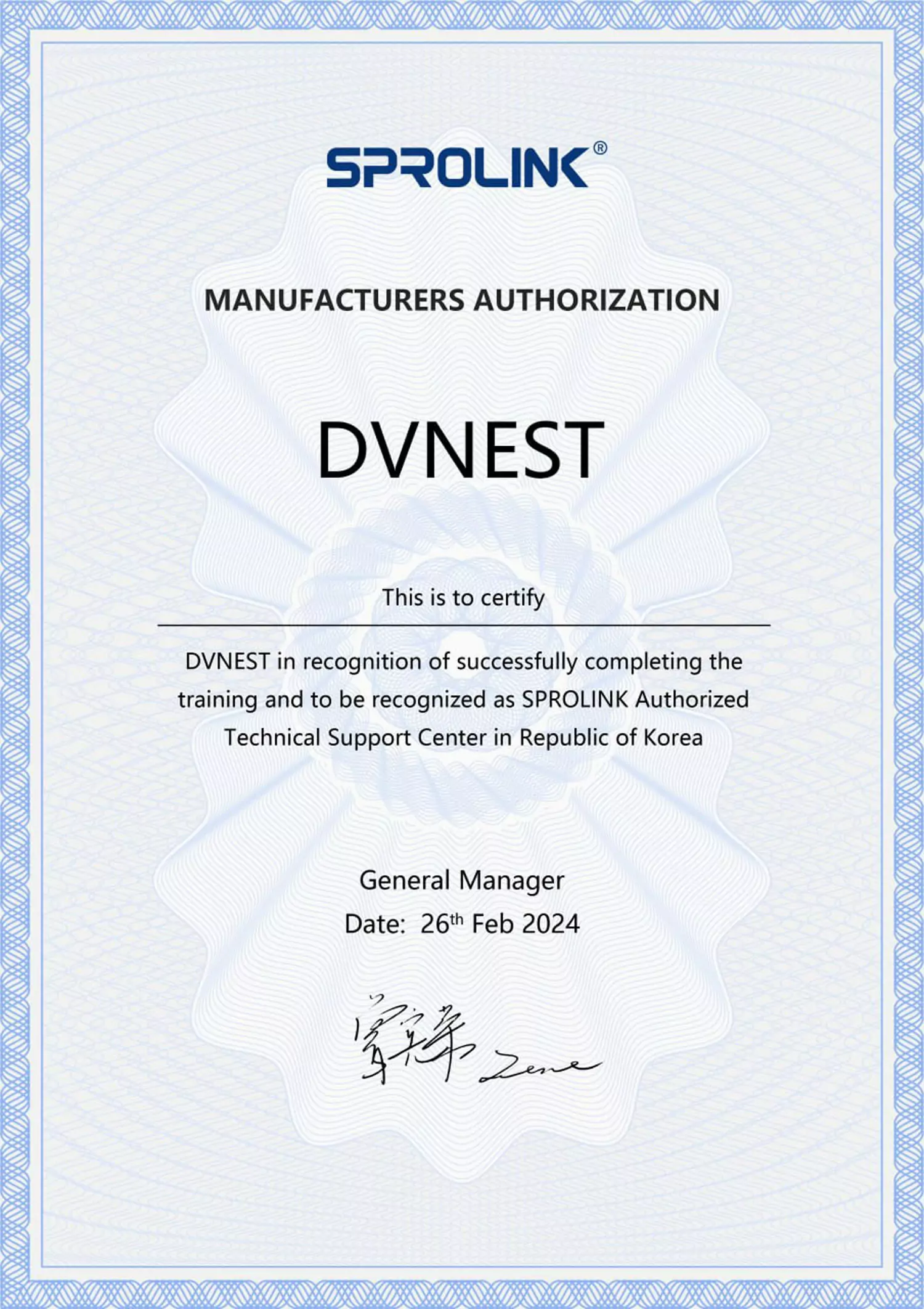 DVEST_SPROLINK