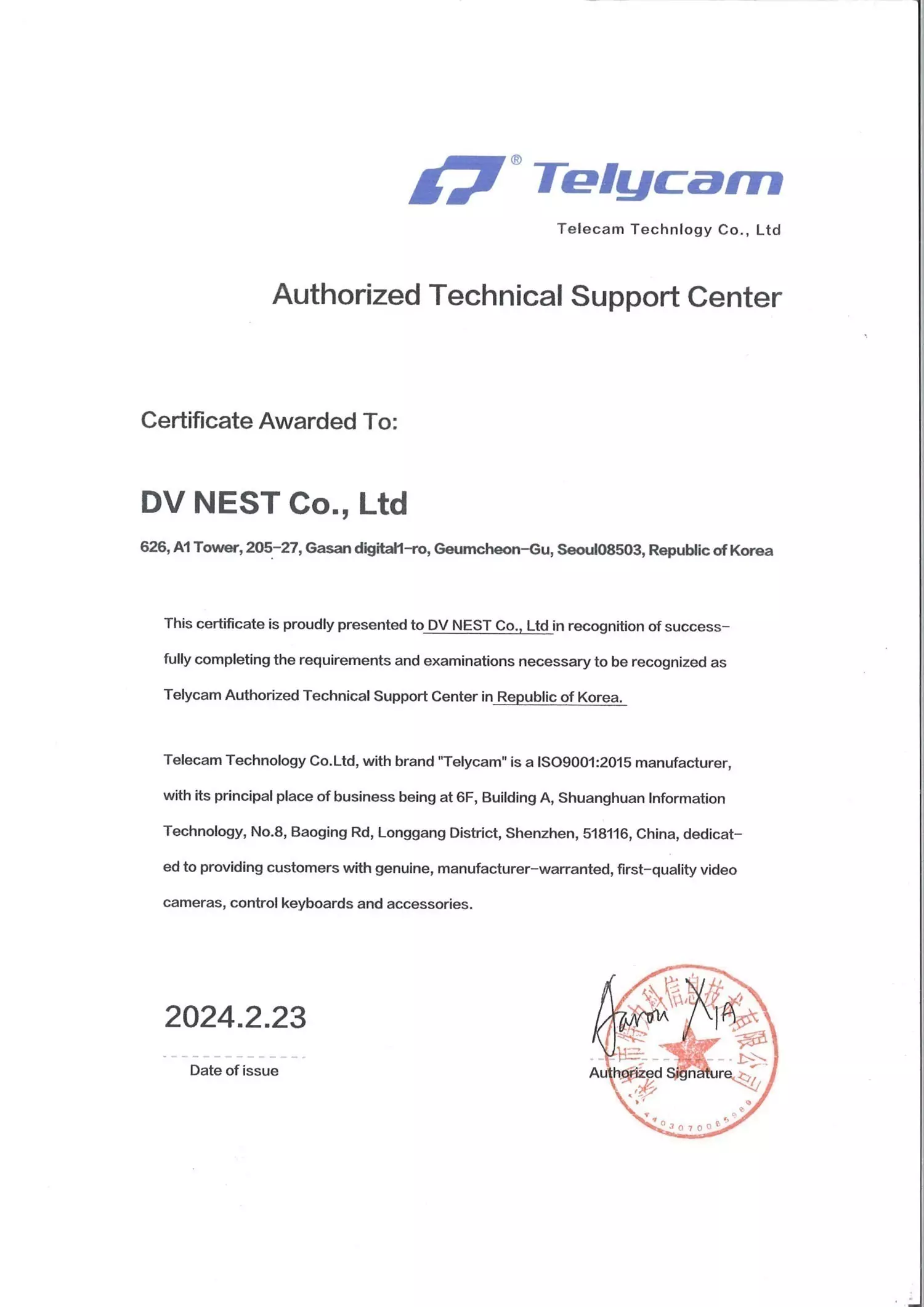 DVNEST_Telycam