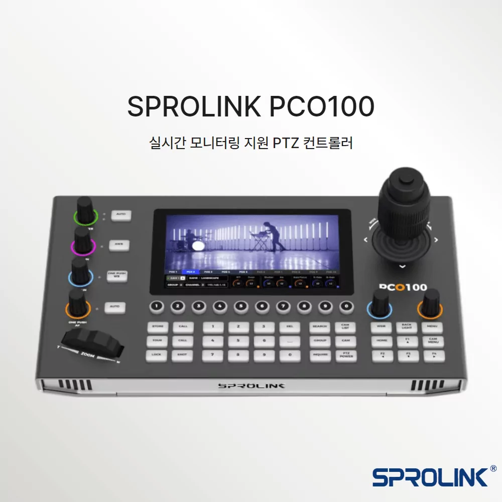 PCO100