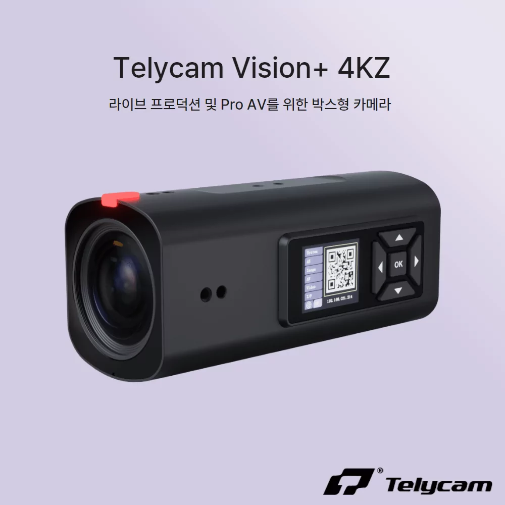 Vision+ 4KZ