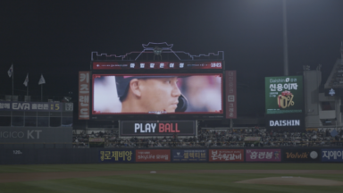 KT-Wiz_Case-Study-LP-Image