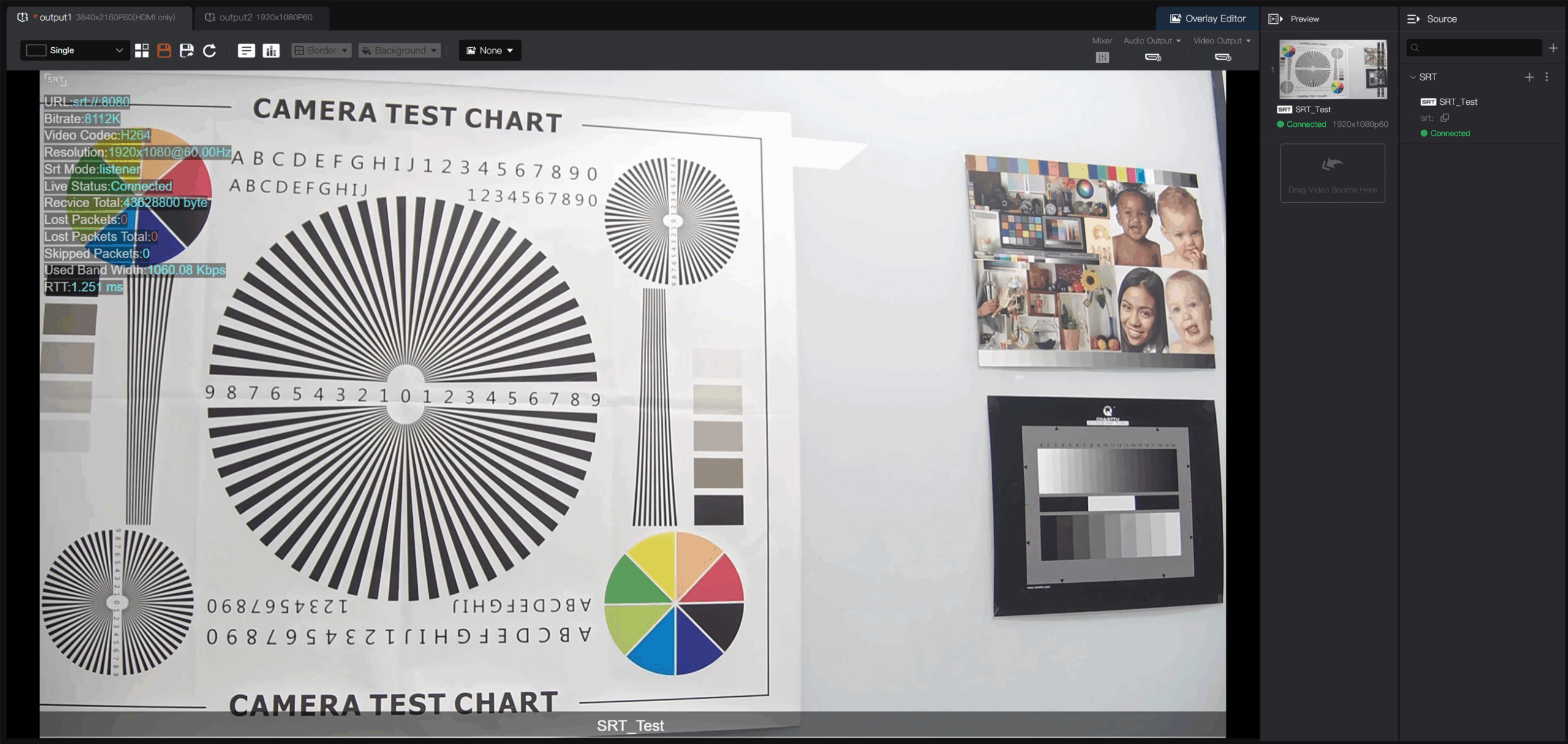 디코더_UI_모니터링_1