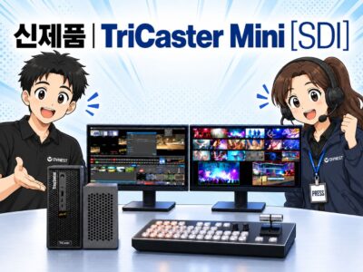 TC_Mini_SDI_thum